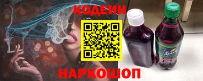 соль курить ск Краснодар