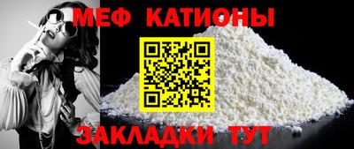 соль курить ск Краснодар