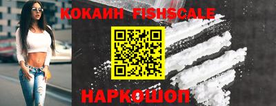 ALPHA PVP Краснокаменск