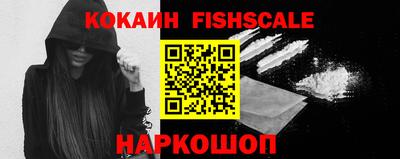 винт Краснознаменск