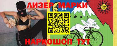 винт Краснознаменск