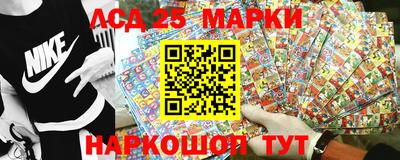 ALPHA PVP Краснокаменск