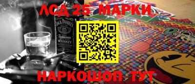 ALPHA PVP Краснокаменск