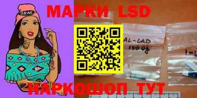 ALPHA PVP Краснокаменск