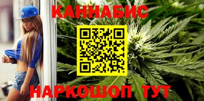 винт Краснознаменск