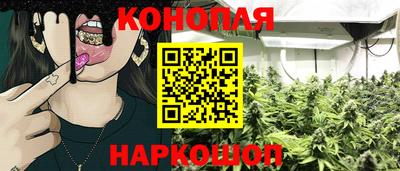 ALPHA PVP Краснокаменск