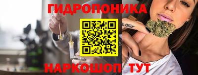 ALPHA PVP Краснокаменск