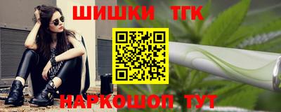 ALPHA PVP Краснокаменск
