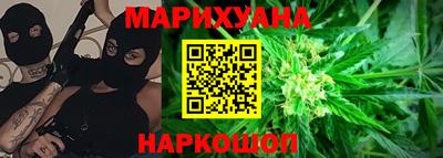 ALPHA PVP Краснокаменск