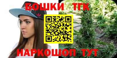соль курить ск Краснодар
