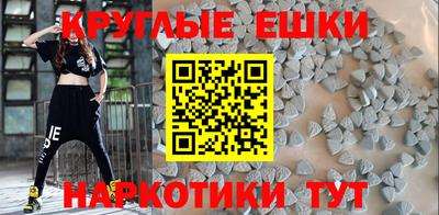 соль курить ск Краснодар