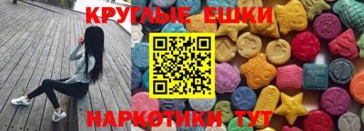 винт Краснознаменск