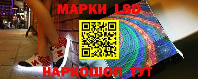 винт Краснознаменск